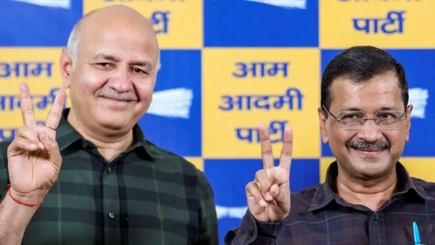 Delhi Liquor Policy Case Verdict