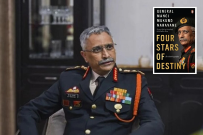 ‘Four Stars of Destiny’