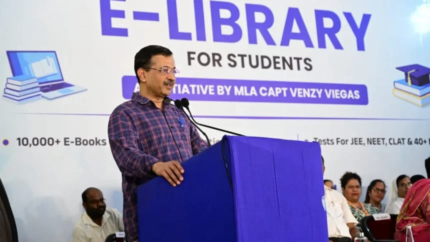 Goa E Library Inauguration