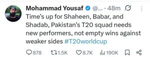 Pakistan cricket crisis after India loss