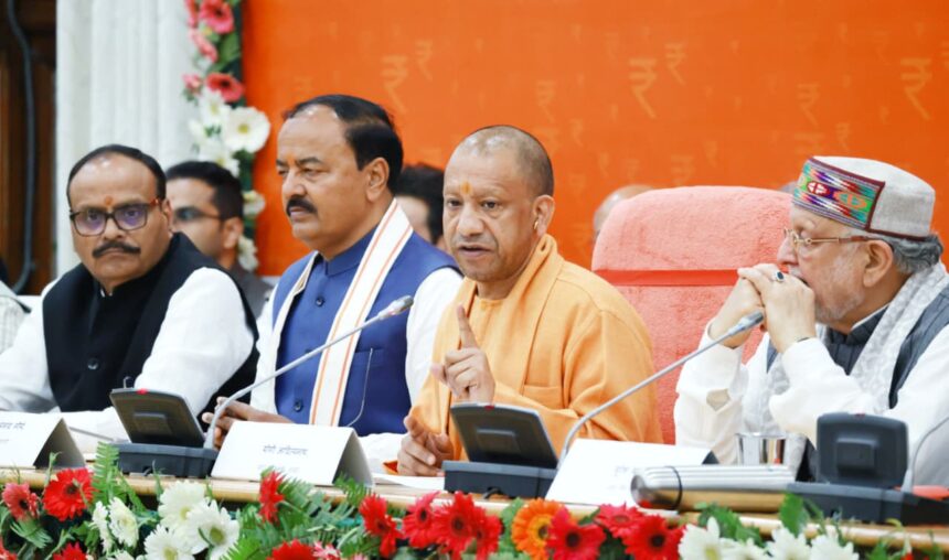 UP Budget 2026 Students