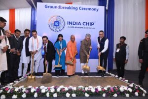 CM Yogi News: पहले गोलियां चलती थीं, अब बन रही चिप्स! ग्रेटर नोएडा में CM योगी का बड़ा कदम 3 IMG 20260221 WA0040