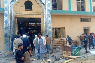 Islamabad Mosque Blast