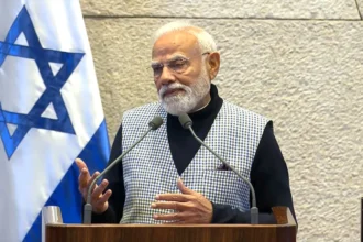 Israel Parliament Speech