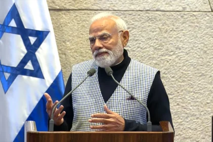 Israel Parliament Speech