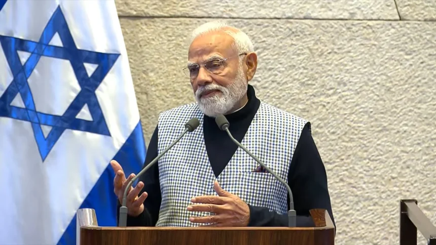 Israel Parliament Speech