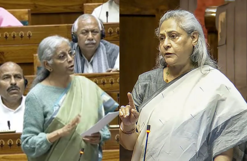 Jaya Bachchan vs Nirmala Sitharaman