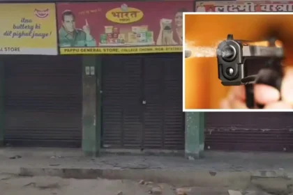 Madhepura Shopkeeper Shot