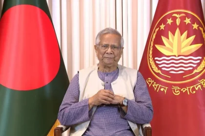 Mohammad Yunus vs Tarique Rahman