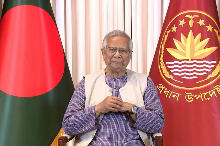 Mohammad Yunus vs Tarique Rahman