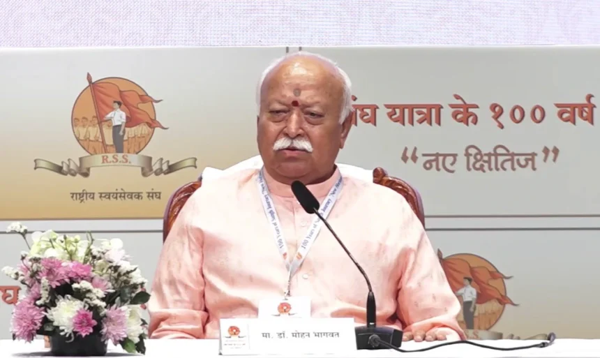Mohan Bhagwat 75 Age Statement