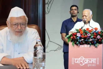 Mohan Bhagwat Ghar Wapsi Statement