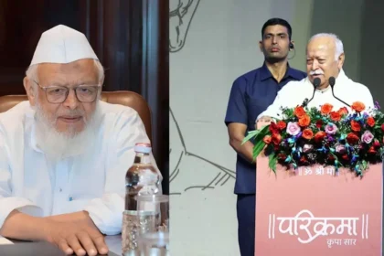 Mohan Bhagwat Ghar Wapsi Statement