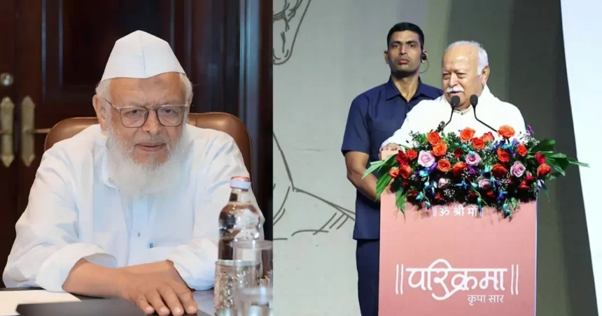 Mohan Bhagwat Ghar Wapsi Statement