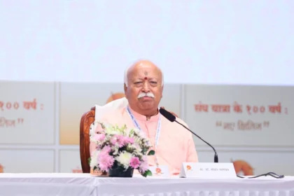 Mohan Bhagwat RSS Statement