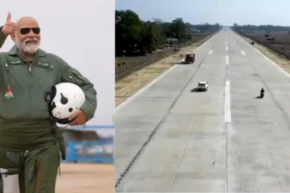 PM Modi Assam Air Force Show