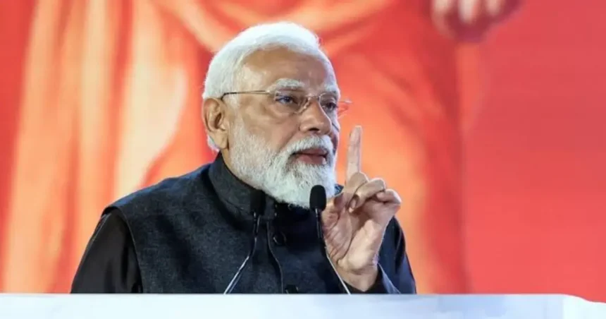 PM Modi Bengal Letter