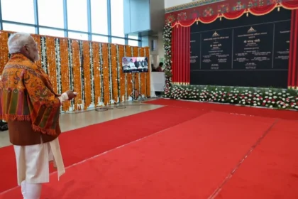 PM Modi Punjab Visit