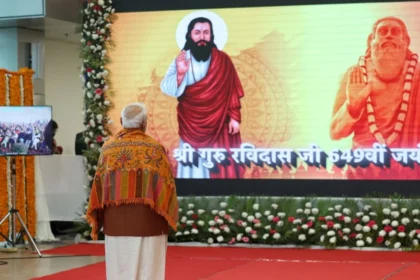 Sant Ravidas 649th Jayanti