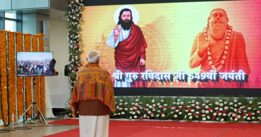 Sant Ravidas 649th Jayanti