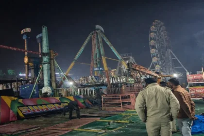 Surajkund Jhula Accident