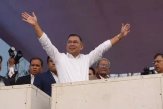 Tarique Rahman Speech