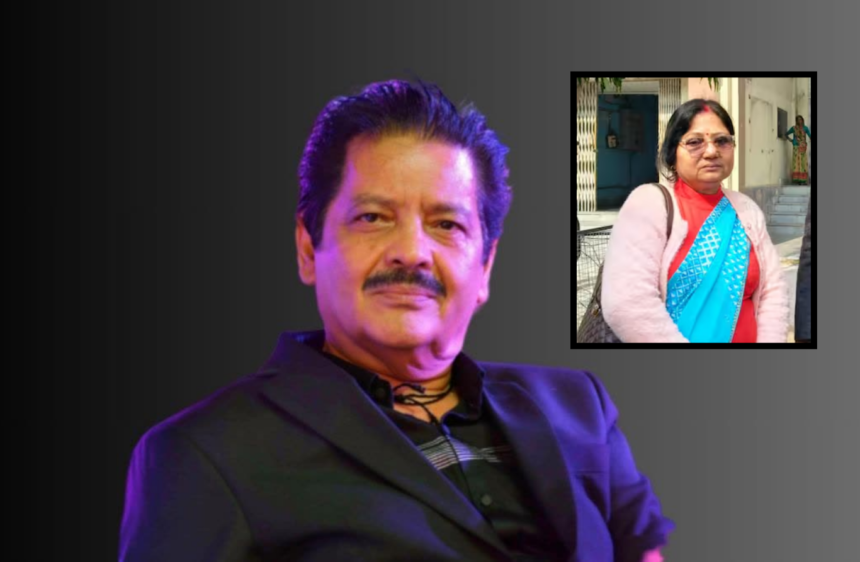 Udit Narayan
