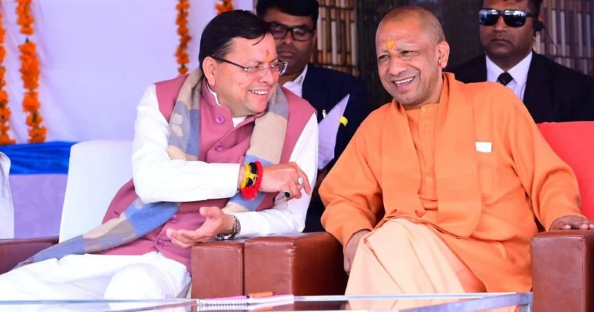 Haridwar religious event