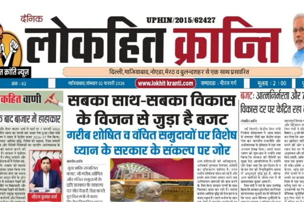 Untitled design 20260201 231149 0000