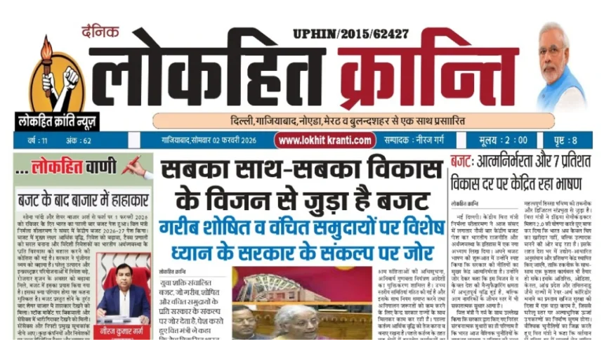 Untitled design 20260201 231149 0000