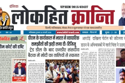 Untitled design 20260205 003908 0000