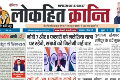 Untitled design 20260206 093830 0000