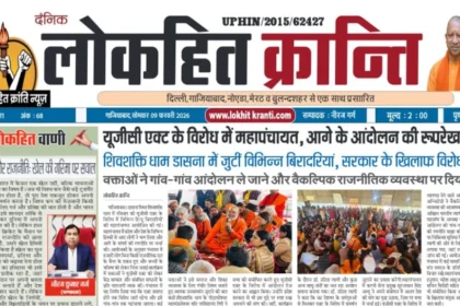 Untitled design 20260209 084011 0000