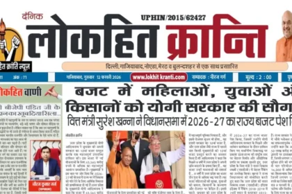 Untitled design 20260212 085126 0000