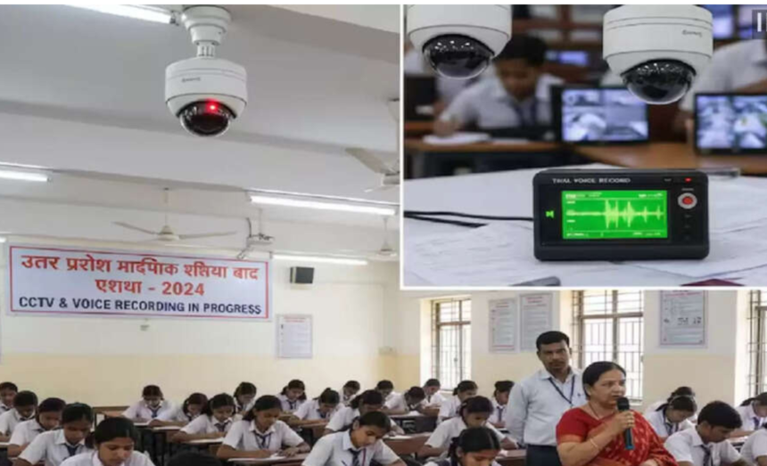 Untitled design 20260214 221208 0000