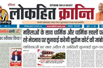 Untitled design 20260218 083728 0000