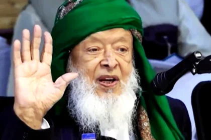 Vande Mataram Controversy