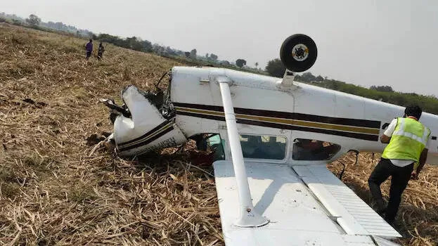 Vijayapura Private Jet Crash