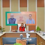 Rajasthan mega investment approval