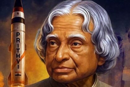 APJ Abdul Kalam Quotes
