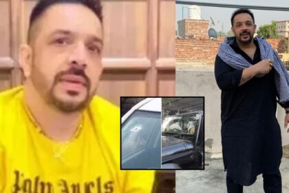 AAP Leader Murder Punjab