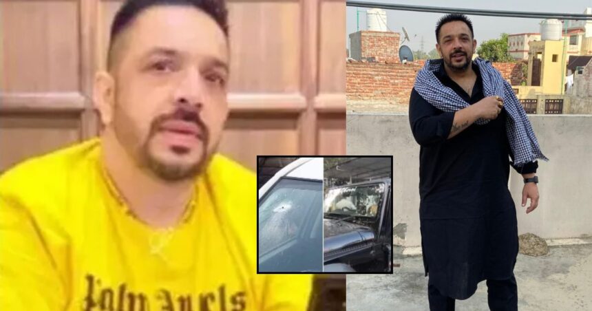 AAP Leader Murder Punjab