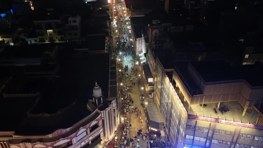 Kashi Vishwanath Temple