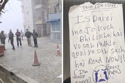 Ghaziabad three sisters suicide