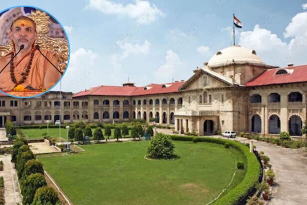 avimukteshwaranand 1