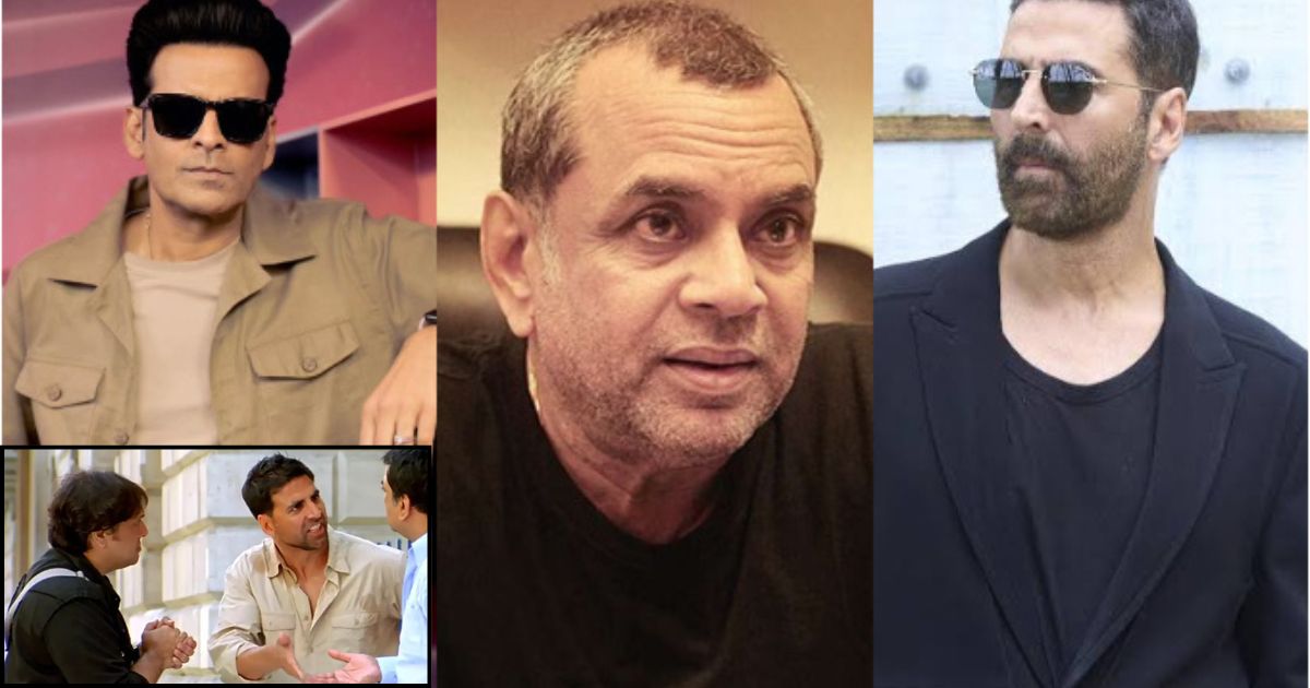 Bhagam Bhag 2 Cast News