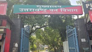 Uttarakhand Forest Department: वनाग्नि सीजन के बीच पुनर्गठन की तैयारी, उत्तराखंड वन विभाग में बढ़ा तनाव 2 Uttarakhand Forest Department