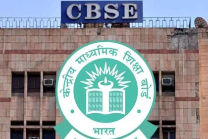 CBSE Board 2026 Changes