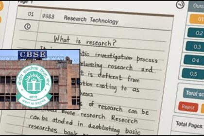 CBSE On Screen Marking