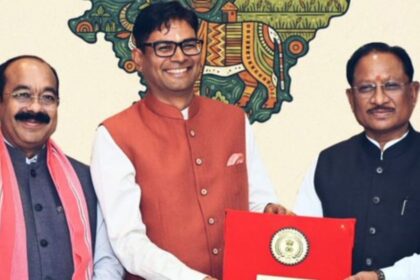 Chhattisgarh Budget 2026